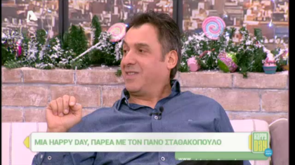 Πάνος Σταθακόπουλος