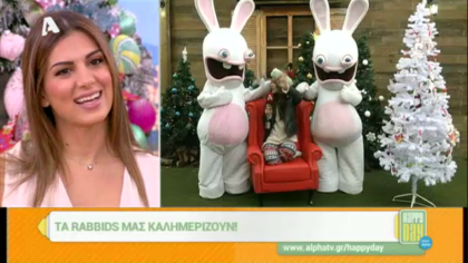 Τα Rabbits μας καλημερίζουν