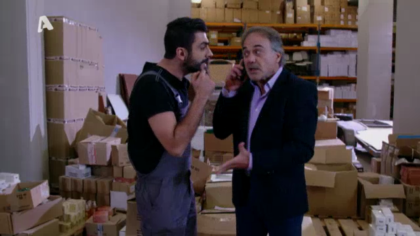 Σ1 – Επεισόδιο 46