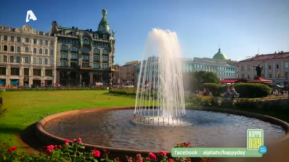 Ταξιδεύουμε στην Αγία Πετρούπολη της Ρωσίας