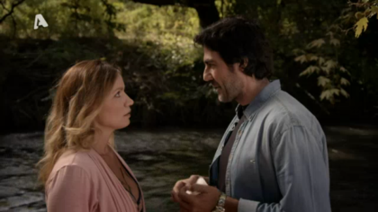 Επεισόδιο 7