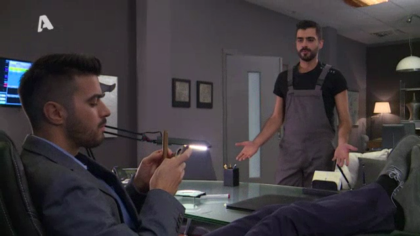 Σ1 – Επεισόδιο 48