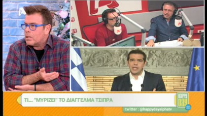 Σύνδεση με Δ. Βερύκιο και Σ. Λάμπρου