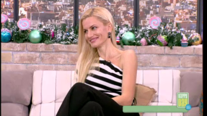 Μάγδα Πένσου