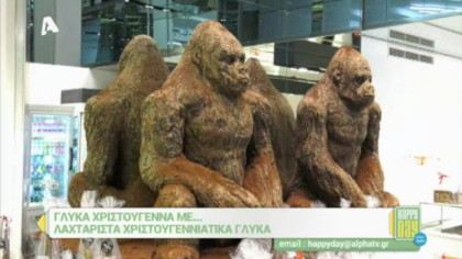 Λαχταριστά χριστουγεννιάτικα γλυκά από τα ζαχαροπλαστεία Fresh