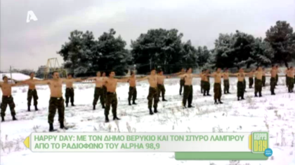 Σύνδεση με Δ. Βερύκιο και Σ. Λάμπρου