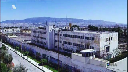 Άνθρωποι που φυλακίστηκαν άδικα