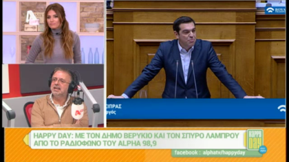 Σύνδεση με Δ. Βερύκιο και Σ. Λάμπρου