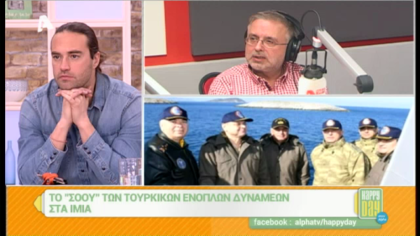 Σύνδεση με Δ. Βερύκιο και Σ. Λάμπρου