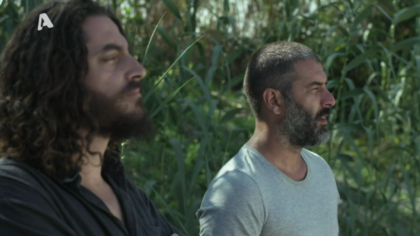 Επεισόδιο 11