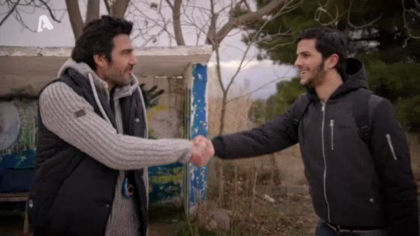 Επεισόδιο 12