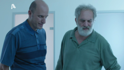 Επεισόδιο 12