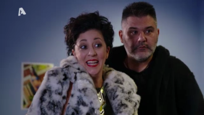 Σ1 – Επεισόδιο 93