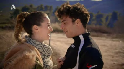 Επεισόδιο 13