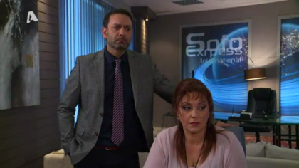 Σ1 – Επεισόδιο 94