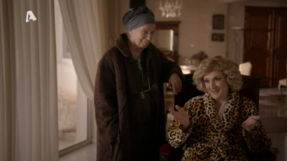 Επεισόδιο 14