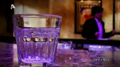 Παλεύοντας με τους εθισμούς