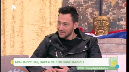 Πάνος Καλίδης