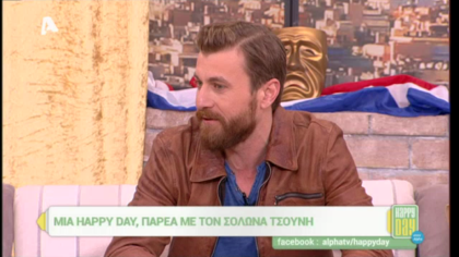 Σόλωνας Τσούνης