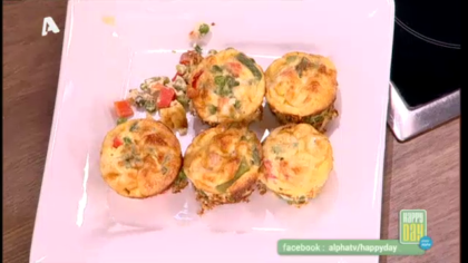 Ομελετάκια φούρνου με λαχανικά