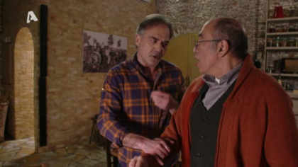 Σ1 – Επεισόδιο 106