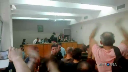 Πλειστηριασμοί