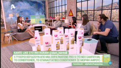 Κόψε τα μαλλιά σου και χάρισε δύναμη ξανά