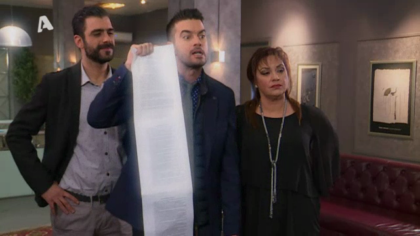 Σ1 – Επεισόδιο 115