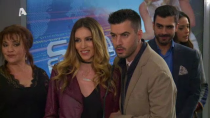 Σ1 – Επεισόδιο 126