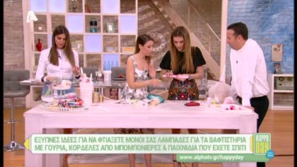 Φτιάξτε μόνοι σας λαμπάδες, με παιχνίδια που έχετε στο σπίτι