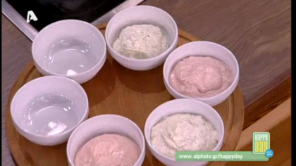 Ντιπ γιαουρτιού για ψητά κρέατα