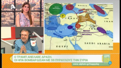 Σύνδεση με Δ. Βερύκιο και Σ. Λάμπρου