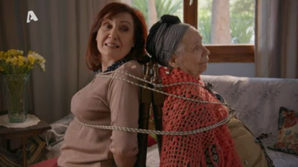 Επεισόδιο 20