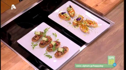 Krispies με μους τυριών