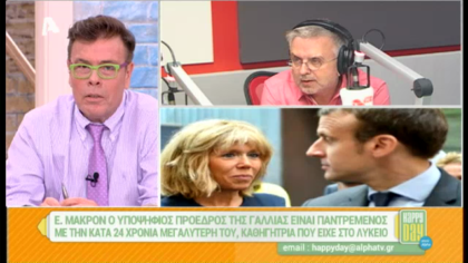 Σύνδεση με Δ. Βερύκιο και Σ. Λάμπρου