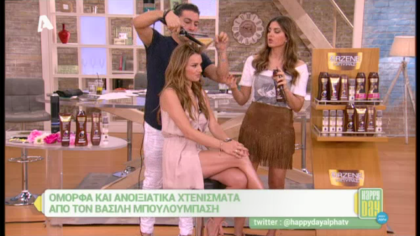 Ανοιξιάτικα χτενίσματα