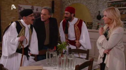 Σ1 – Επεισόδιο 152