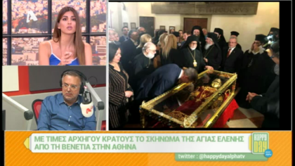 Σύνδεση με Δ. Βερύκιο και Σ. Λάμπρου