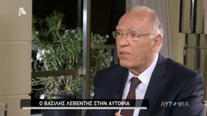 Βασίλης Λεβέντης