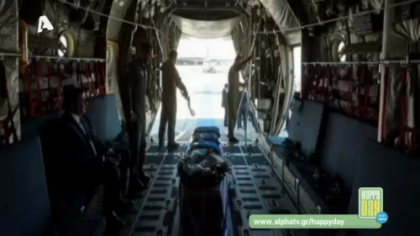 Σύνδεση με Δ. Βερύκιο και Σ. Λάμπρου