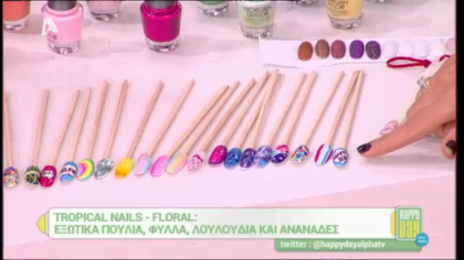 Tropical nails – floral