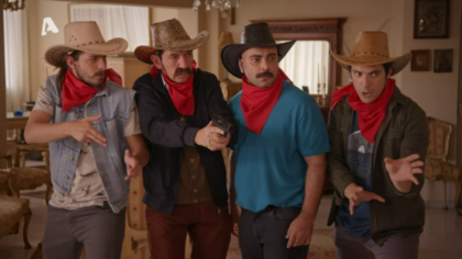 Επεισόδιο 25