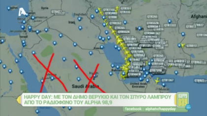 Σύνδεση με Δ. Βερύκιο και Σ. Λάμπρου