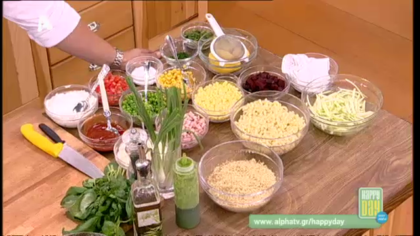 Σαλάτες με κινόα