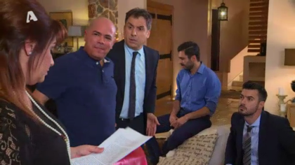 Σ1 – Επεισόδιο 172