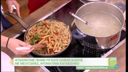 Πέννες ριγκάτε ολικής αλέσης