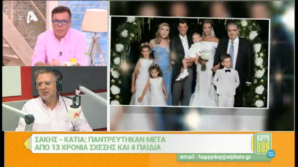 Σύνδεση με Δ. Βερύκιο και Σ. Λάμπρου