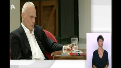 Συνέντευξη-ποταμός Άκη Τσοχατζόπουλου