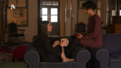 Σ1 – Επεισόδιο 44