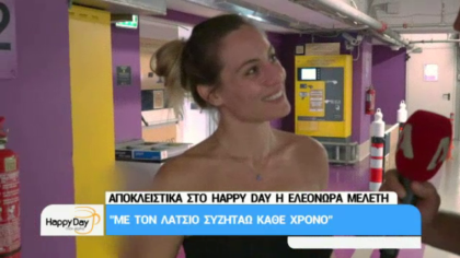 Ελεονώρα Μελέτη